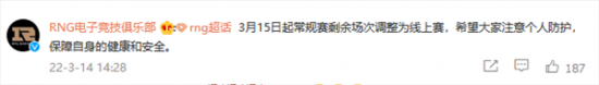 如何在英雄联盟比赛中进行有效押注