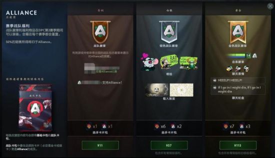 PUBG 35.1版本更新带来全新竞争者系统