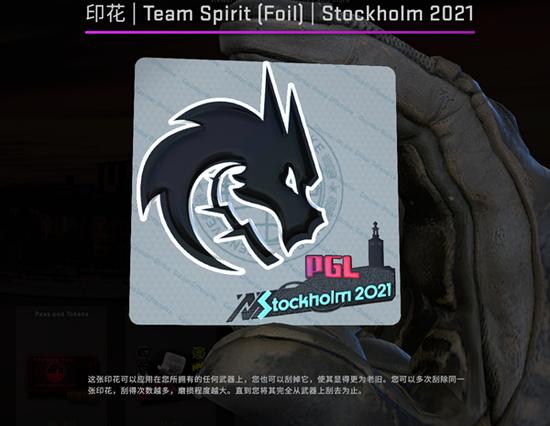 太乙真人最佳出装与铭文解析，提升你的游戏实力