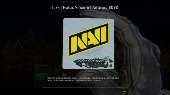 老厂房焕新打造电竞馆成新潮流地标