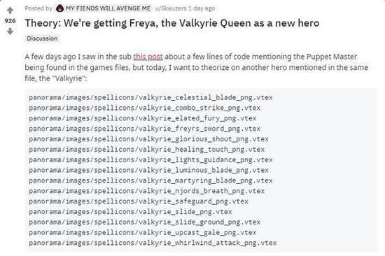 PNC 2025决赛门票赠品活动全面解析