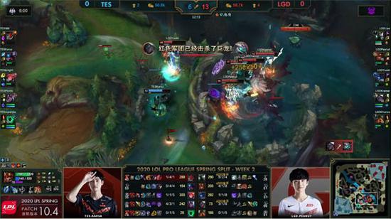 绝地求生未来之役账号注册详细指南