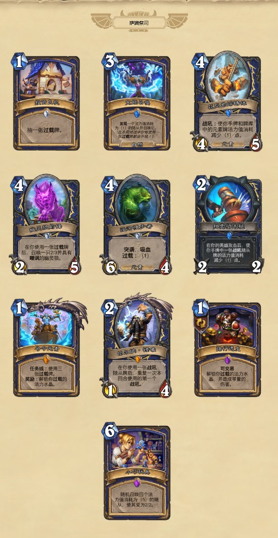 江西本土电竞力量JNG战队勇夺全国高校联赛冠军