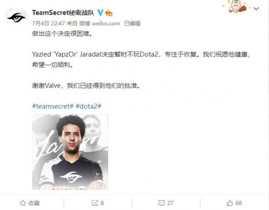 Costco停售Xbox Series X和S主机背后的原因分析