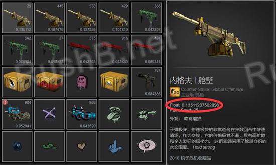 DNF手游鬼剑士T0级武器热销手感与颜值双赢